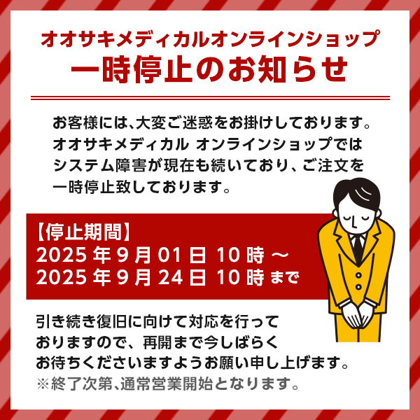 ꎞ~̂m点