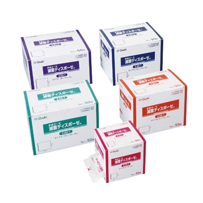 滅菌ディスポーゼ S30－1(S30-1): 衛生・介護向け商品☆オオサキ