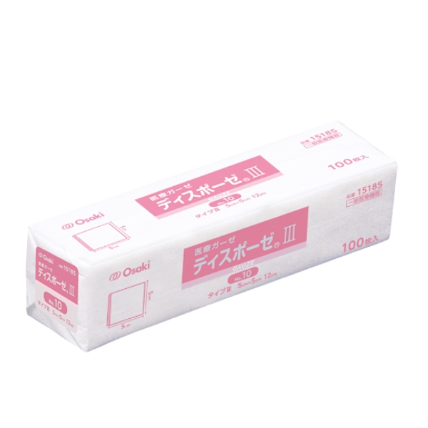 ○送料無料○ オオサキメディカル 滅菌ディスポーゼIII S3012-1 50袋 箱