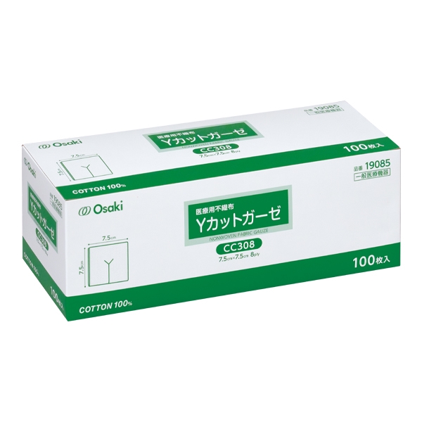 Y�J�b�g�K�[�[ CC308 7.5cm×7.5cm 8ply 100����