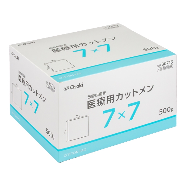 オオサキ 医療用カットメン 7×7