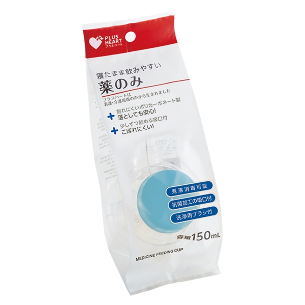 PH薬のみ ブルー(ブルー): 衛生・介護向け商品☆オオサキメディカル
