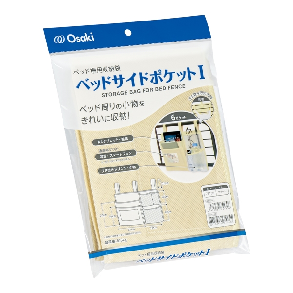 �I�I�T�L �x�b�h�T�C�h�|�P�b�g�T�N���[�� 1����