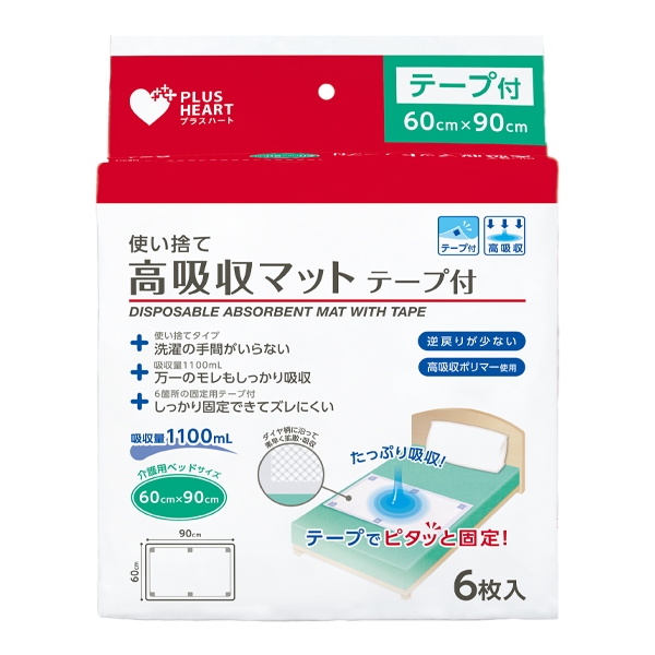 PH ĝčz}bg e[vt 6090 6