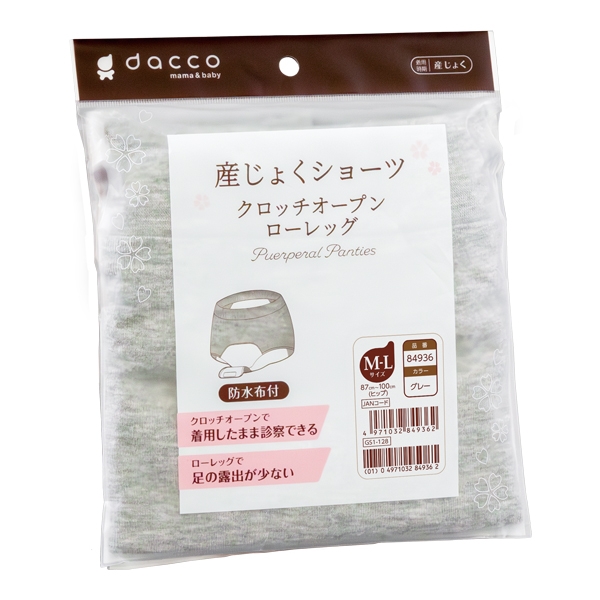 �Y���傭�V���[�c �N���b�`�I�[�v�� ���[���b�O M-L �O���[