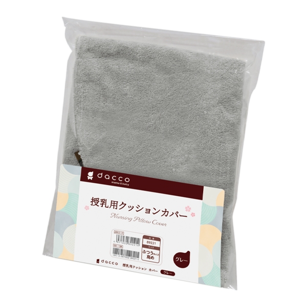 �����p�N�b�V�����J�o�[�@�O���[�@�ӂ�����