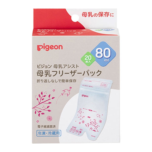 母乳フリーザーパック 80mL(80ｍL 20枚入): ママ＆ベビー向け商品